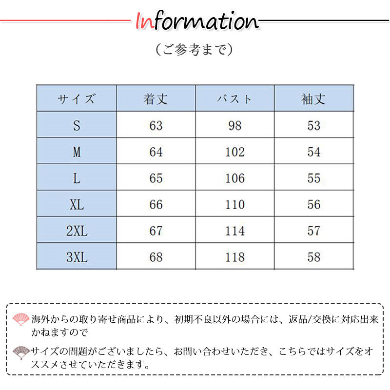 ブラウス レディース 長袖 春秋 長袖シャツ トップス 通勤 シンプル OL デート フォーマル 入学式 体型カバー おしゃれ ビジネス きれいめ 