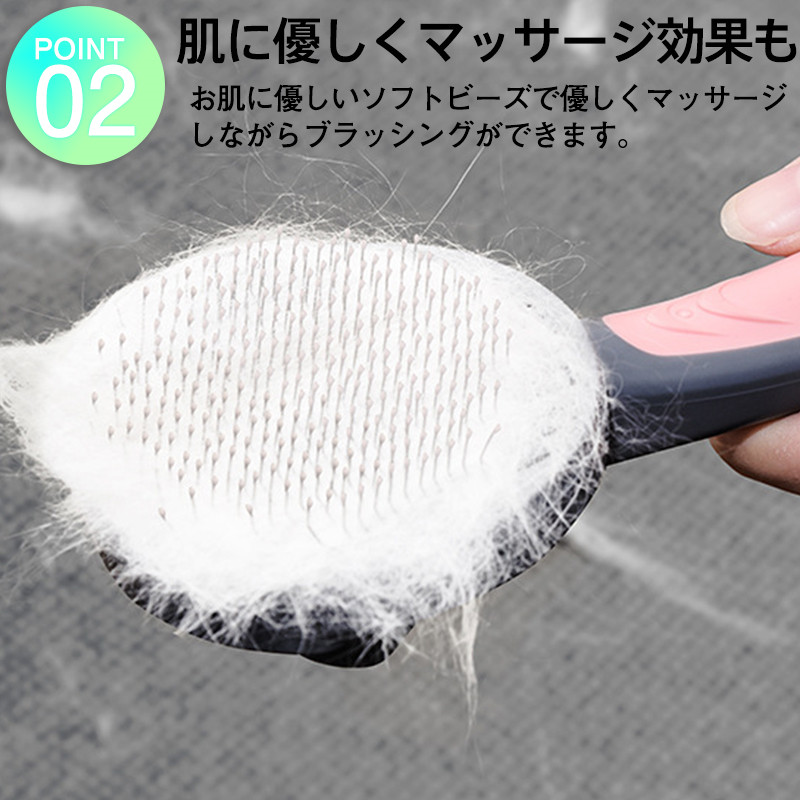 猫 ブラシ ペット用ブラシ マジック ペット コーム ヘア クリーナー ケアコーム 長毛種向け マッサージ 中毛 魔法のペットコーム 犬猫通用 短毛 