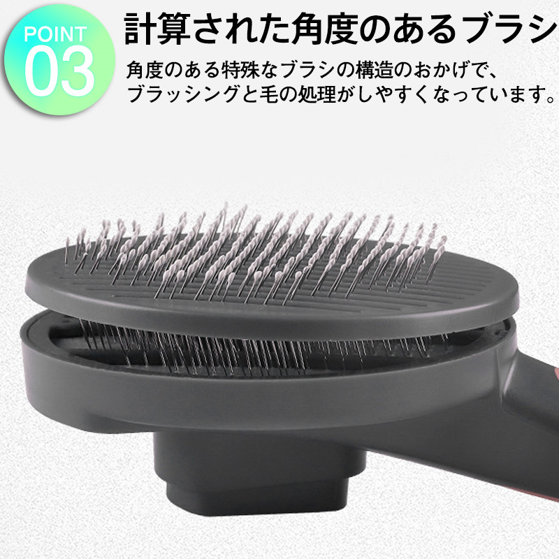 猫 ブラシ ペット用ブラシ マジック ペット コーム ヘア クリーナー ケアコーム 長毛種向け マッサージ 中毛 魔法のペットコーム 犬猫通用 短毛 