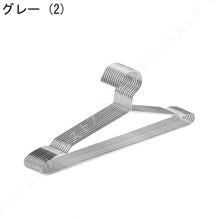ハンガー ステンレスハンガー 20本組 洗濯 ハンガー すべらない ハンガー 頑丈 スカート シルバー コート 曲がらない 跡がつかない ズボン 錆びにくい ハンガー 