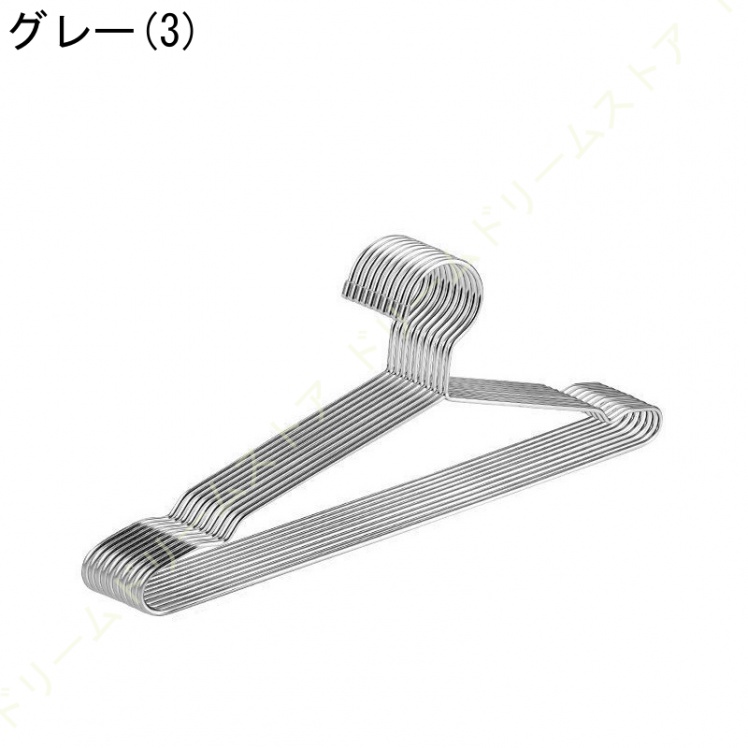 ハンガー ステンレスハンガー 20本組 洗濯 ハンガー すべらない ハンガー 頑丈 スカート シルバー コート 曲がらない 跡がつかない ズボン 錆びにくい ハンガー 