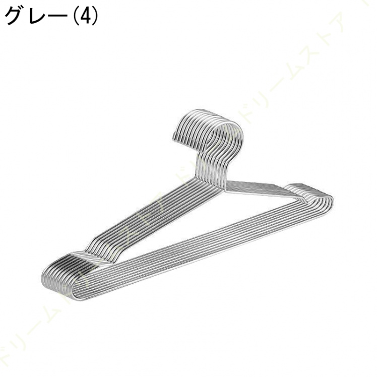 ハンガー ステンレスハンガー 20本組 洗濯 ハンガー すべらない ハンガー 頑丈 スカート シルバー コート 曲がらない 跡がつかない ズボン 錆びにくい ハンガー 