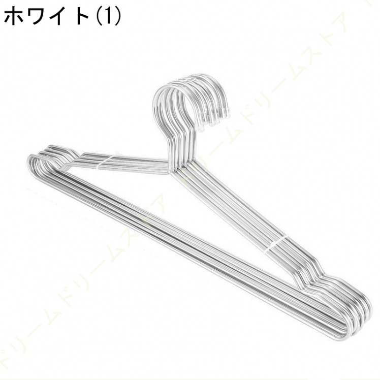 ハンガー ステンレスハンガー 20本組 洗濯 ハンガー すべらない ハンガー 頑丈 スカート シルバー コート 曲がらない 跡がつかない ズボン 錆びにくい ハンガー 