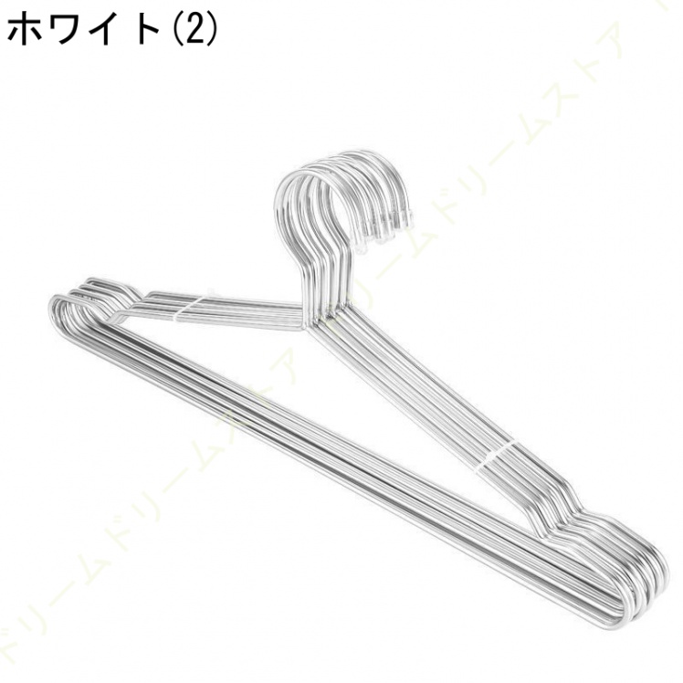 ハンガー ステンレスハンガー 20本組 洗濯 ハンガー すべらない ハンガー 頑丈 スカート シルバー コート 曲がらない 跡がつかない ズボン 錆びにくい ハンガー 