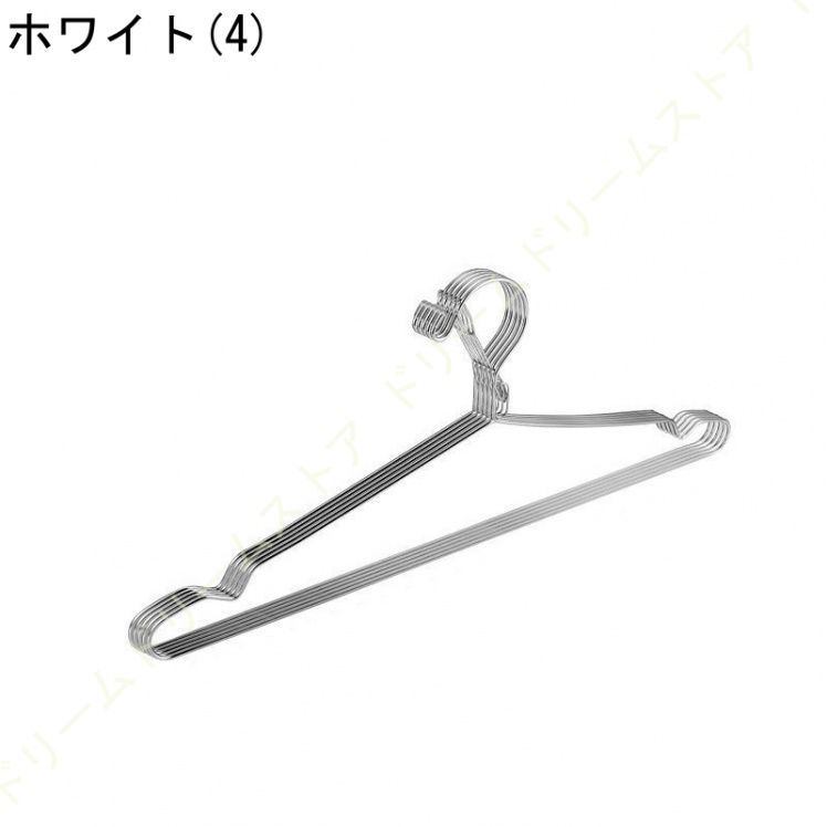 ハンガー ステンレスハンガー 20本組 洗濯 ハンガー すべらない ハンガー 頑丈 スカート シルバー コート 曲がらない 跡がつかない ズボン 錆びにくい ハンガー 