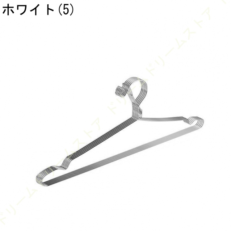 ハンガー ステンレスハンガー 20本組 洗濯 ハンガー すべらない ハンガー 頑丈 スカート シルバー コート 曲がらない 跡がつかない ズボン 錆びにくい ハンガー 