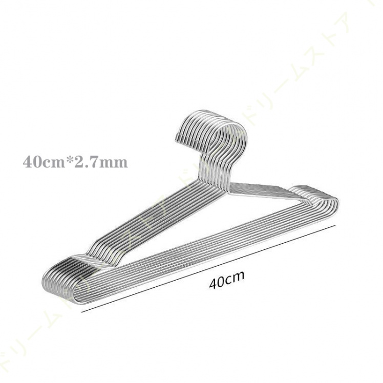 ハンガー ステンレスハンガー 20本組 洗濯 ハンガー すべらない ハンガー 頑丈 スカート シルバー コート 曲がらない 跡がつかない ズボン 錆びにくい ハンガー 