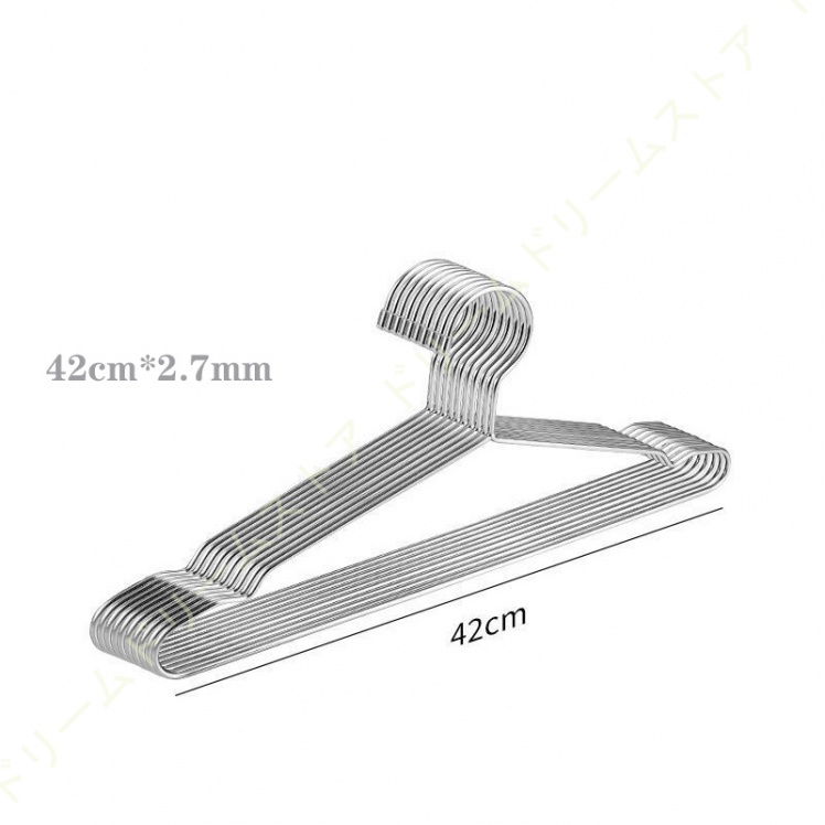 ハンガー ステンレスハンガー 20本組 洗濯 ハンガー すべらない ハンガー 頑丈 スカート シルバー コート 曲がらない 跡がつかない ズボン 錆びにくい ハンガー 