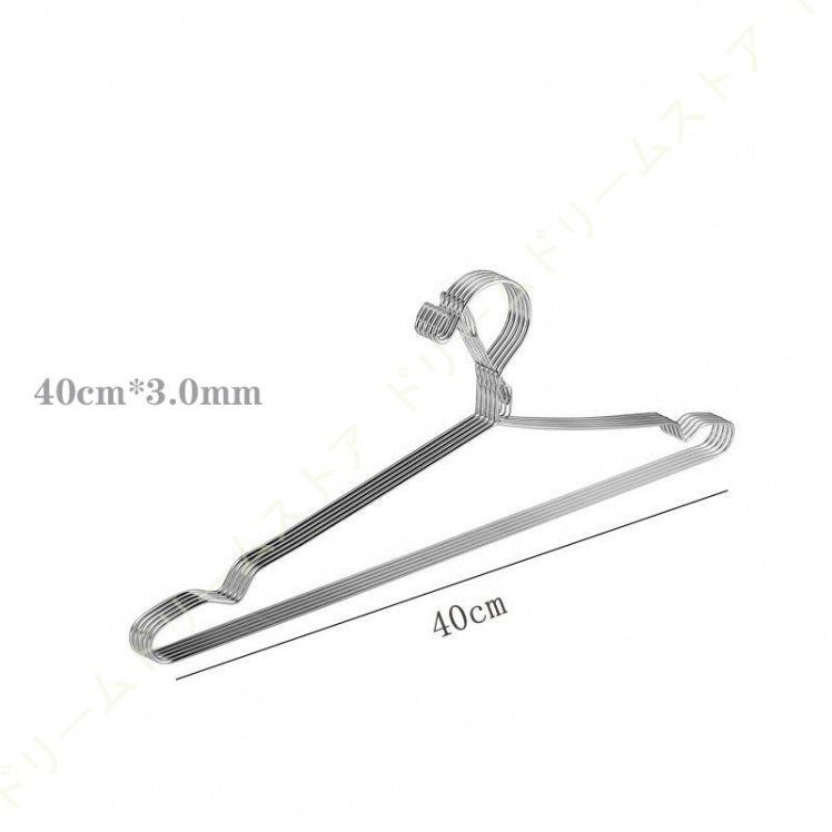 ハンガー ステンレスハンガー 20本組 洗濯 ハンガー すべらない ハンガー 頑丈 スカート シルバー コート 曲がらない 跡がつかない ズボン 錆びにくい ハンガー 