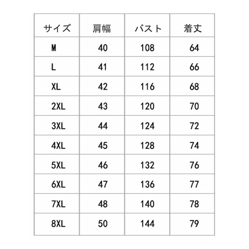 ダウンベスト メンズ 立ち襟 軽量 インナーベスト 防寒 あったか 暖かい 中綿ベスト トップス ジップアップ チョッキ メンズ 無地 細身 秋冬 ゆったり アウター 