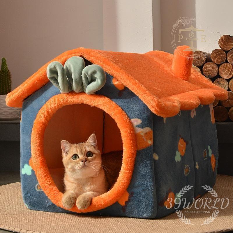 ペットベッド ネコ 猫 ペットハウス ドーム型 可愛い 防寒 柔らかい 安眠 兼用 ぐっすり眠れる 滑り止め 犬 犬猫 冬保温 ペット用品 