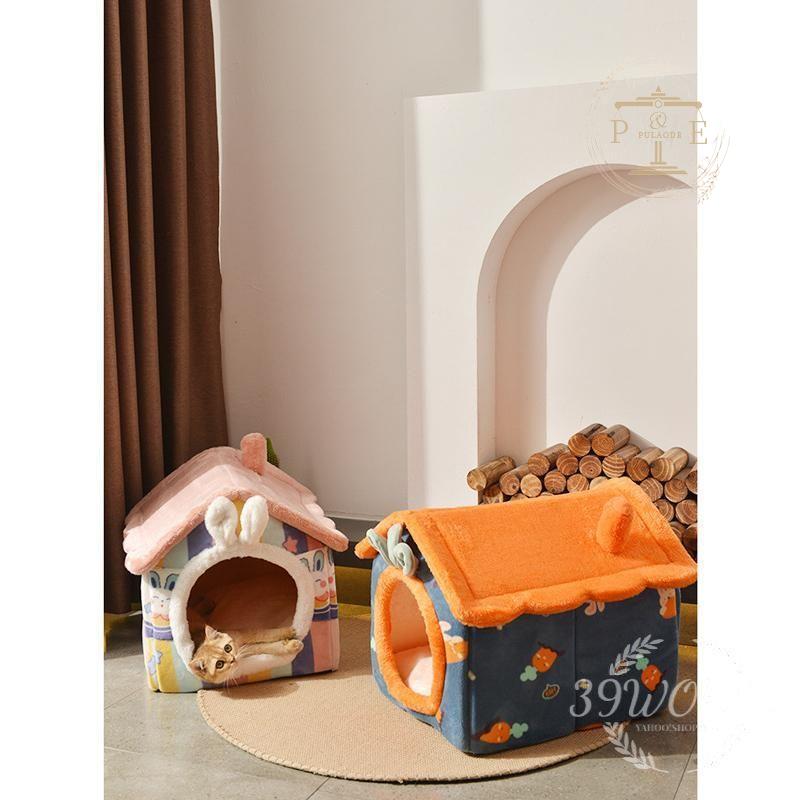 ペットベッド ネコ 猫 ペットハウス ドーム型 可愛い 防寒 柔らかい 安眠 兼用 ぐっすり眠れる 滑り止め 犬 犬猫 冬保温 ペット用品 