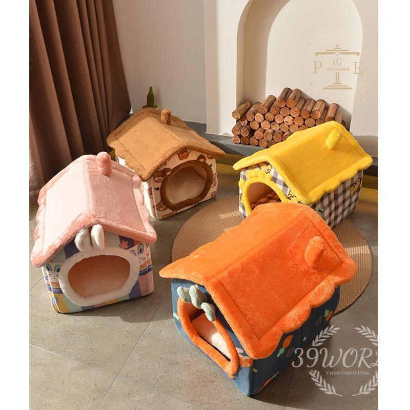 ペットベッド ネコ 猫 ペットハウス ドーム型 可愛い 防寒 柔らかい 安眠 兼用 ぐっすり眠れる 滑り止め 犬 犬猫 冬保温 ペット用品 