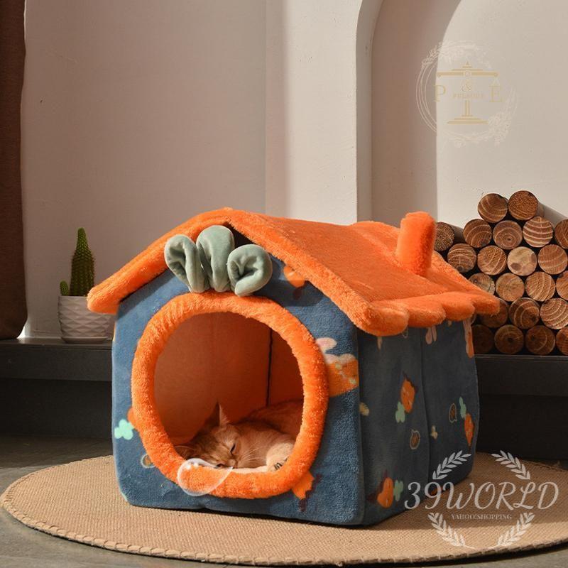 ペットベッド ネコ 猫 ペットハウス ドーム型 可愛い 防寒 柔らかい 安眠 兼用 ぐっすり眠れる 滑り止め 犬 犬猫 冬保温 ペット用品 