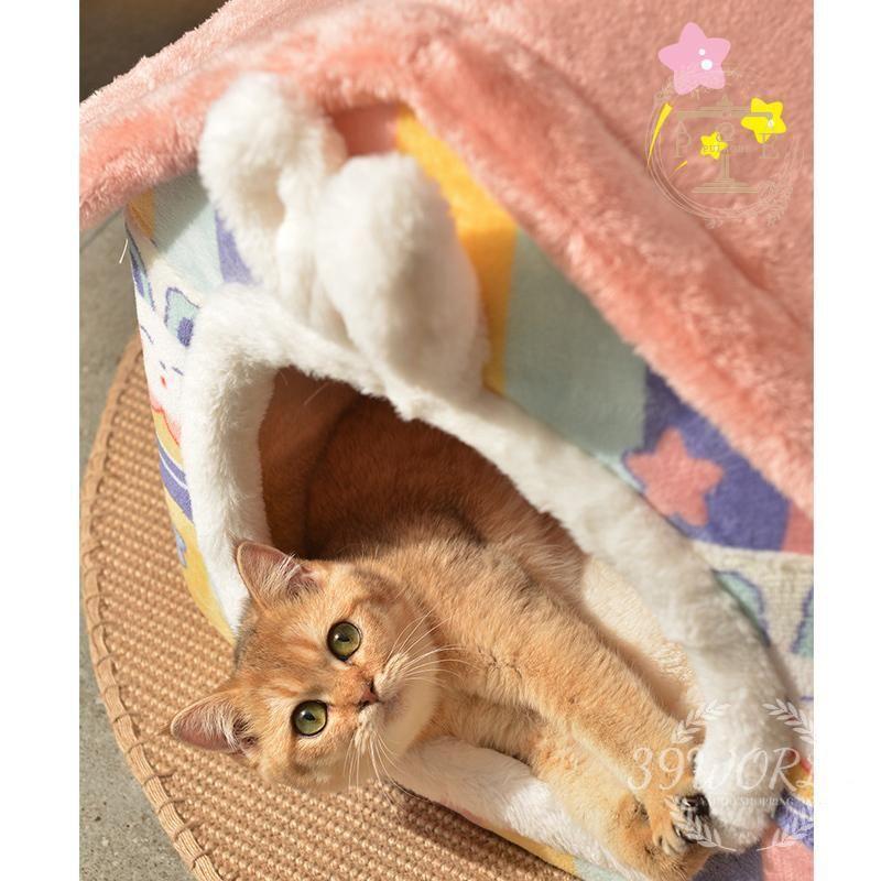 ペットベッド ネコ 猫 ペットハウス ドーム型 可愛い 防寒 柔らかい 安眠 兼用 ぐっすり眠れる 滑り止め 犬 犬猫 冬保温 ペット用品 