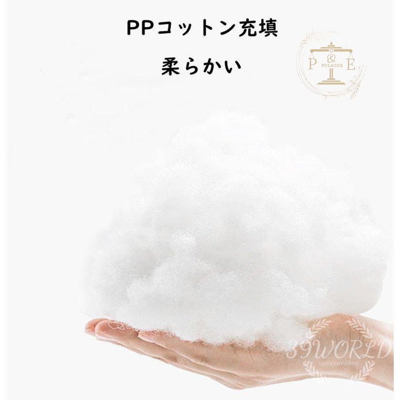 ペットベッド ネコ 猫 ペットハウス ドーム型 可愛い 防寒 柔らかい 安眠 兼用 ぐっすり眠れる 滑り止め 犬 犬猫 冬保温 ペット用品 