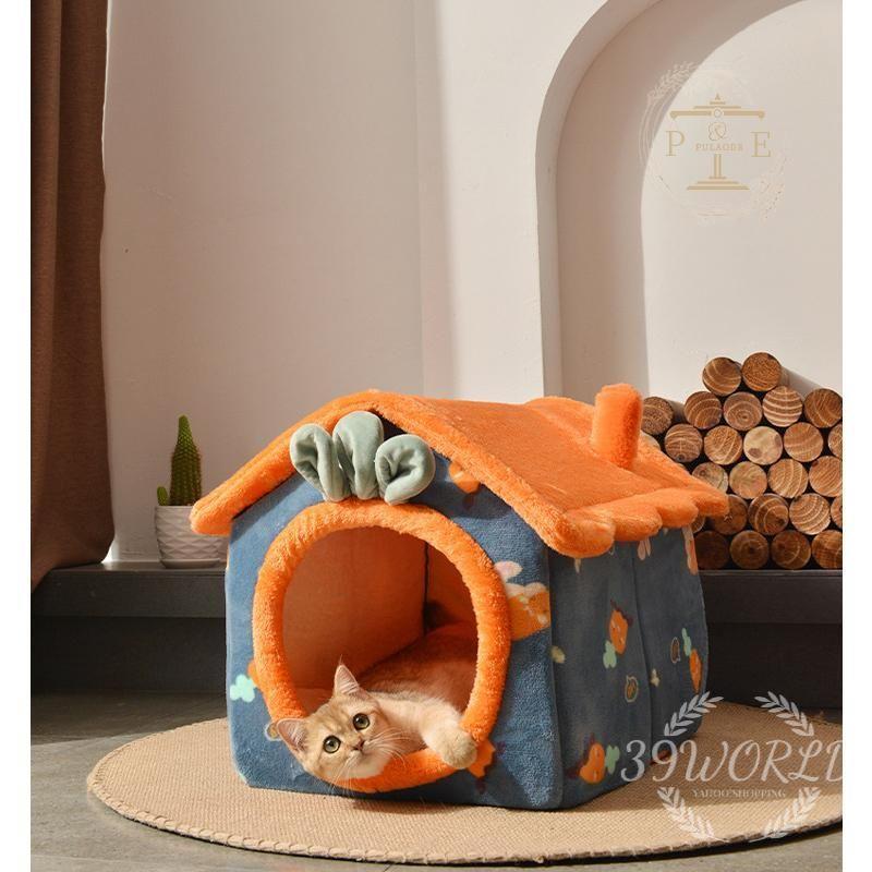 ペットベッド ネコ 猫 ペットハウス ドーム型 可愛い 防寒 柔らかい 安眠 兼用 ぐっすり眠れる 滑り止め 犬 犬猫 冬保温 ペット用品 