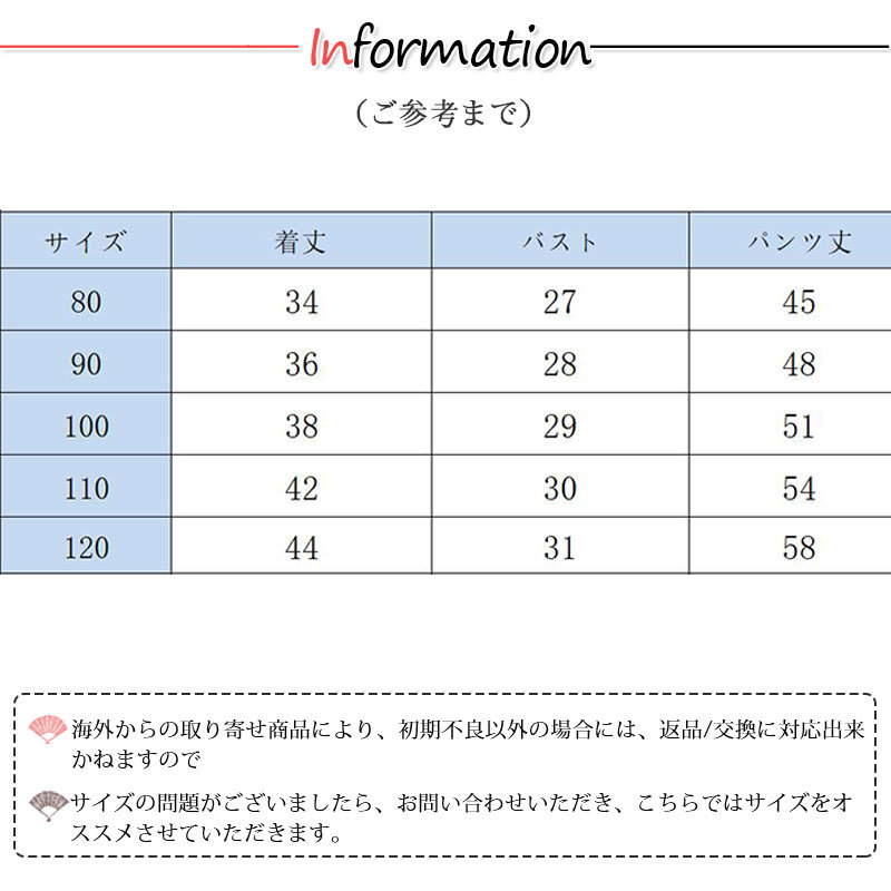 子供スーツ 入学式 男の子 3点セット フォーマル 長袖 卒業式 結婚式 スーツ 子供服 上下セット キッズ 紳士服 七五三 卒園式 おしゃれ 入園式 