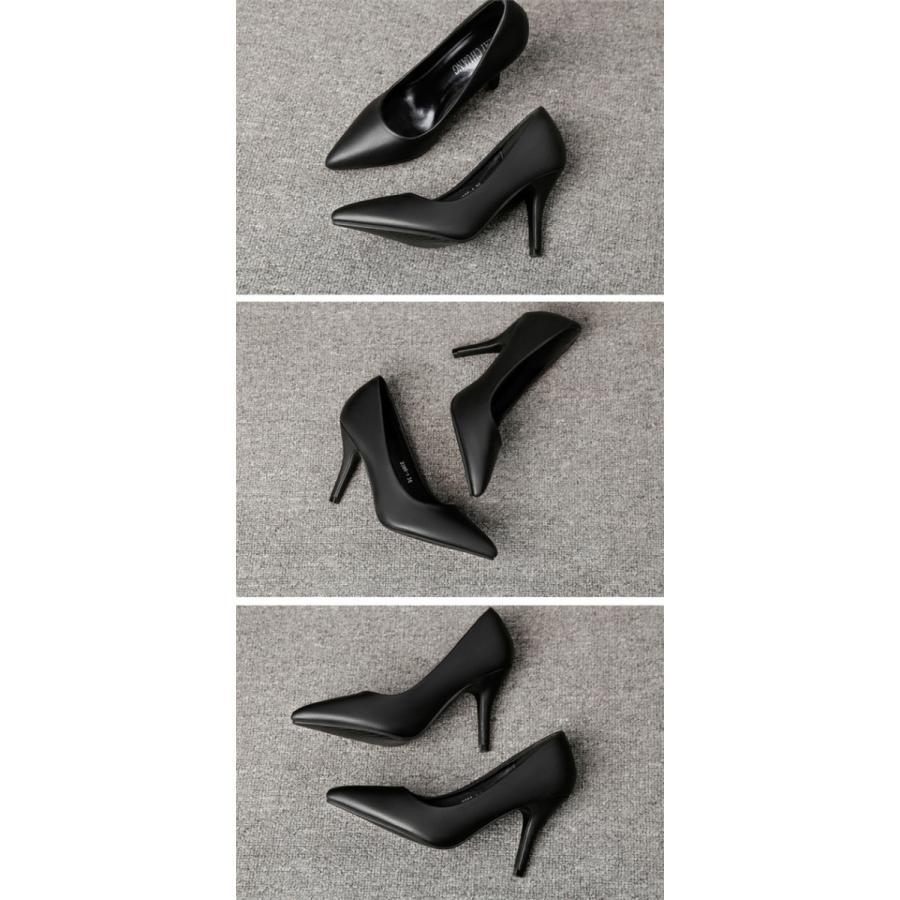 パンプス レディース ハイヒール 。 牛革 ピンヒール 黒 おしゃれ 6.5CM OL 冠婚葬祭 8CM 通勤 歩きやすい 5CM 仕事 オフィス 