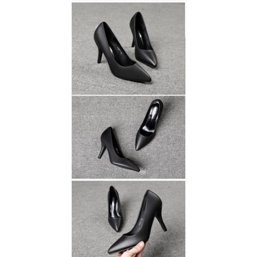 パンプス レディース ハイヒール 。 牛革 ピンヒール 黒 おしゃれ 6.5CM OL 冠婚葬祭 8CM 通勤 歩きやすい 5CM 仕事 オフィス 