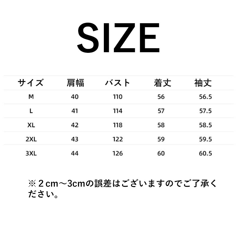 ジャケット レディース トップス カーディガン 長袖 カジュアル シンプル サマージャケット 秋服 春 通勤 秋 母の日 細身 オフィス 入学式 面接 冬 卒業式 