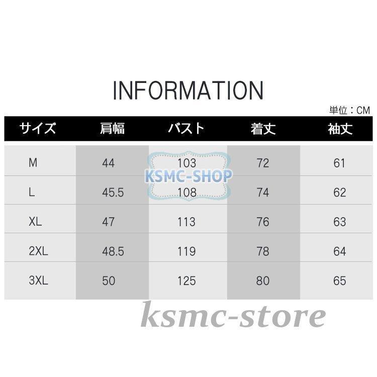 長袖シャツ メンズ ストライプシャツ カジュアルシャツ 立ち襟シャツ 胸ポッケト薄手 春秋 50代 ファッション 40代 