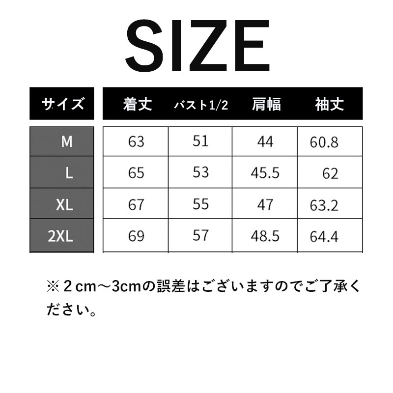 テーラードジャケット メンズ PU 父の日 ジャケット ビジネス 春 秋 秋服 50代 紳士用 カジュアル 通勤 アウター 長袖 細身 おしゃれ 冬 40代 