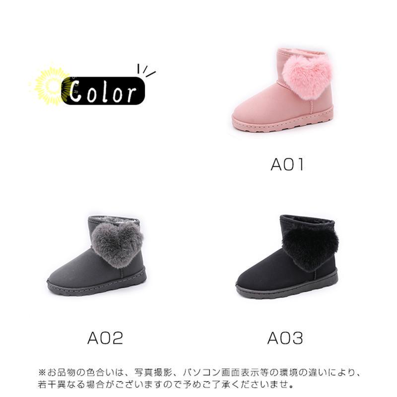 子供靴 子供ブーツ ムートンブーツ スノーブーツ 裏起毛 ショートブーツ キッズブーツ 滑り止め ベビーシンプル 軽量 