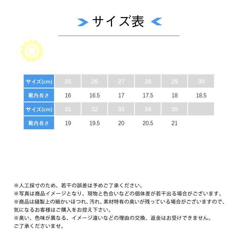 子供靴 子供ブーツ ムートンブーツ スノーブーツ 裏起毛 ショートブーツ キッズブーツ 滑り止め ベビーシンプル 軽量 