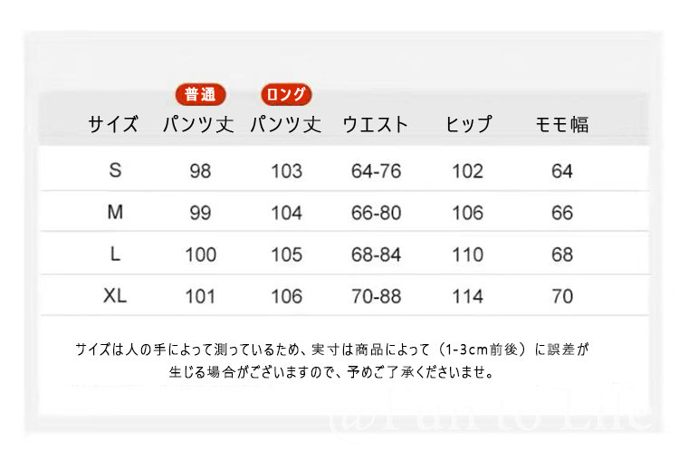 パンツ カーゴパンツ ボレディース カジュアルパンツ ワークパンツ ジョガーパンツ 高身長サイズ有 着痩せ ロングパンツ 