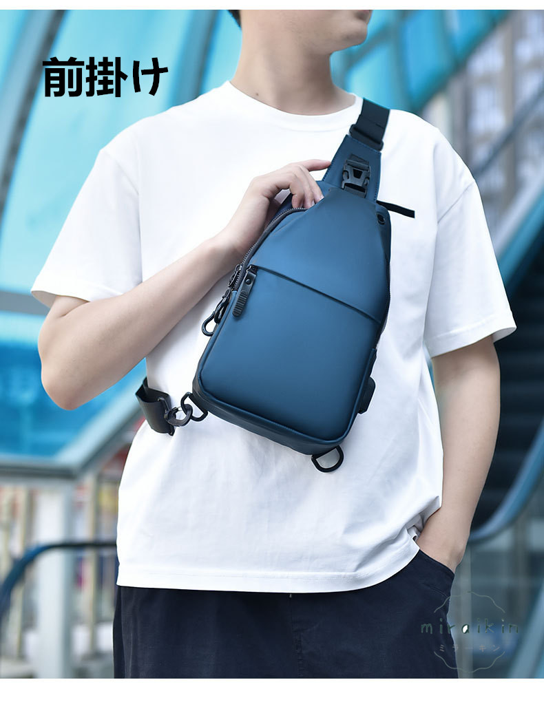 ボディバッグ メンズ 大容量 軽量 防水 USB充電ポート付き メンズ 斜め掛け トラベルバッグ 通学 イヤホン通し穴 通勤 旅行 スマホポーチ ショルダーバッグ 