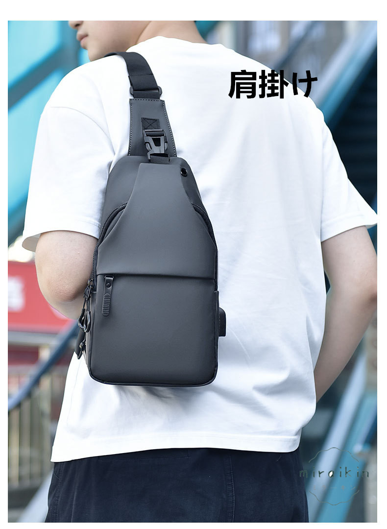 ボディバッグ メンズ 大容量 軽量 防水 USB充電ポート付き メンズ 斜め掛け トラベルバッグ 通学 イヤホン通し穴 通勤 旅行 スマホポーチ ショルダーバッグ 