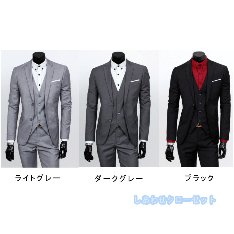 スーツ メンズ おしゃれ スーツセットアップ 3ピーススーツ ビジネススーツ スリム 結婚式 無地 フォーマルスーツ カジュアルスーツ 通勤 紳士服 洗える 