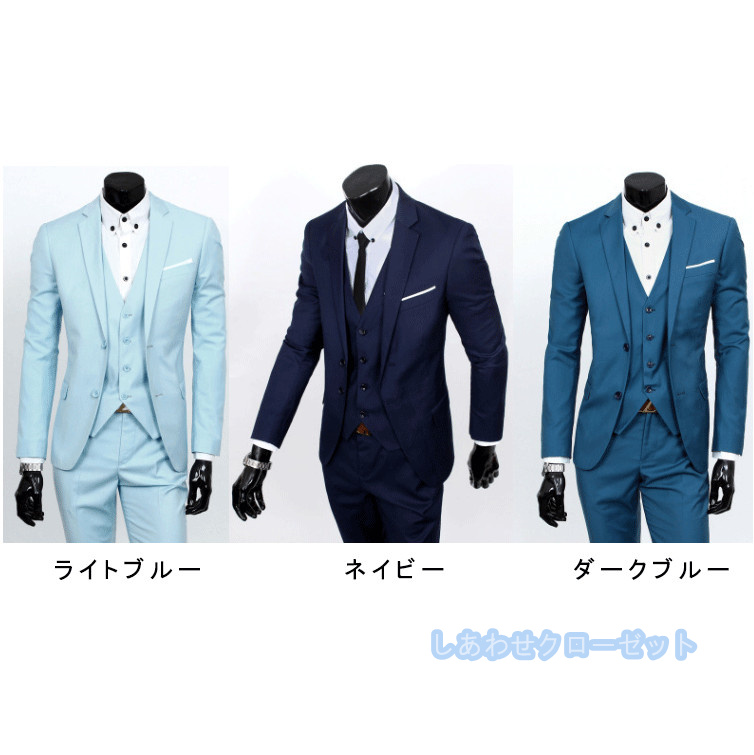 スーツ メンズ おしゃれ スーツセットアップ 3ピーススーツ ビジネススーツ スリム 結婚式 無地 フォーマルスーツ カジュアルスーツ 通勤 紳士服 洗える 