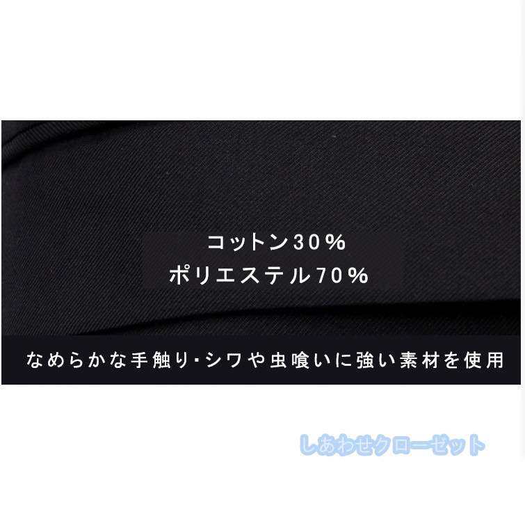 スーツ メンズ おしゃれ スーツセットアップ 3ピーススーツ ビジネススーツ スリム 結婚式 無地 フォーマルスーツ カジュアルスーツ 通勤 紳士服 洗える 