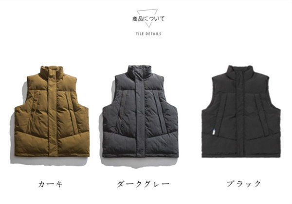 中綿ダウンベスト メンズ 中綿ベスト 防寒ベスト キルティング ベスト アウター 秋冬 暖かい シンプル 大きいサイズ レディース 男女兼用 保温 ペアルック 
