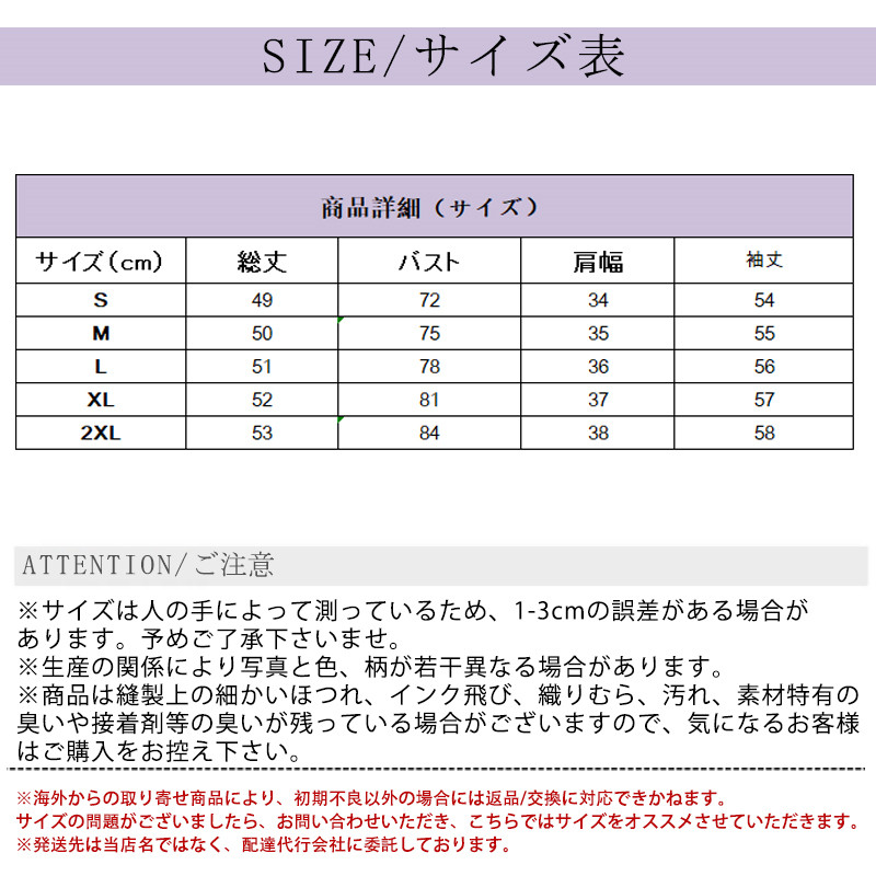 Tシャツ レディース 長袖 カットソー Tシャツ トップス オシャレ 無地 オフィス リブ 通勤 日常 スーツ シンプル 普段着 女性用 