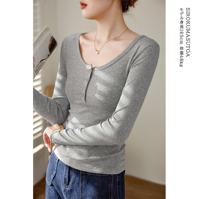 Tシャツ レディース 長袖 カットソー Tシャツ トップス オシャレ 無地 オフィス リブ 通勤 日常 スーツ シンプル 普段着 女性用 