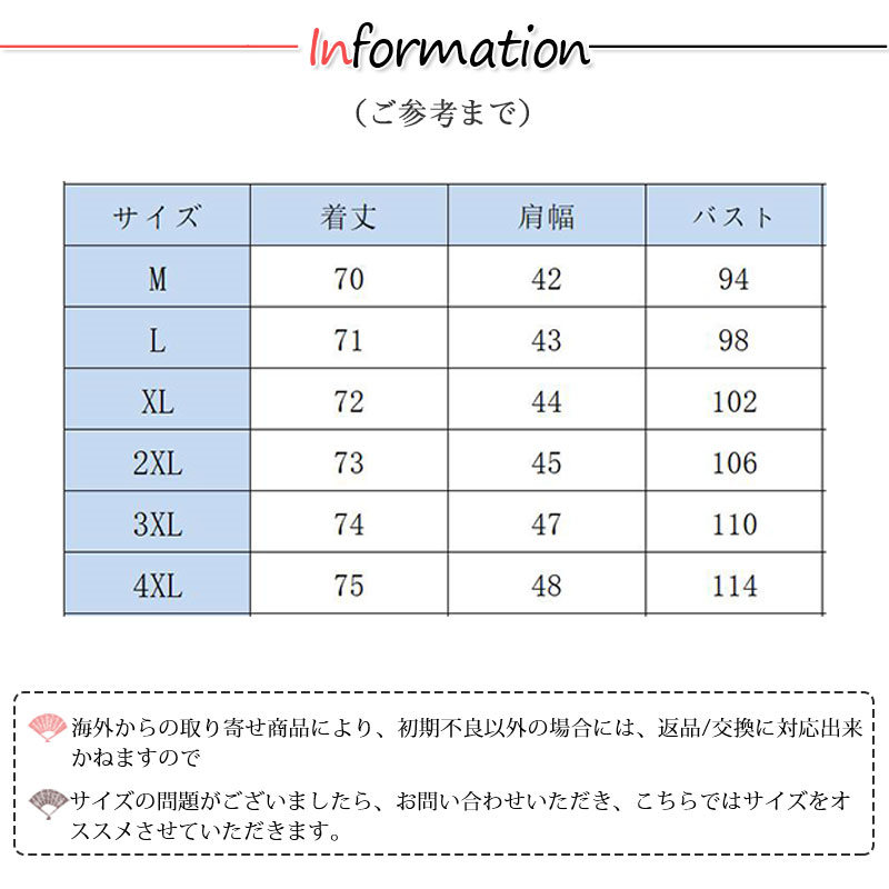 シャツ メンズ 長袖シャツ カジュアル ボーダー柄 トップス ビジネス 紳士 新作 秋 大きいサイズ ボタンシャツ 通勤 春 おしゃれ 開襟シャツ 