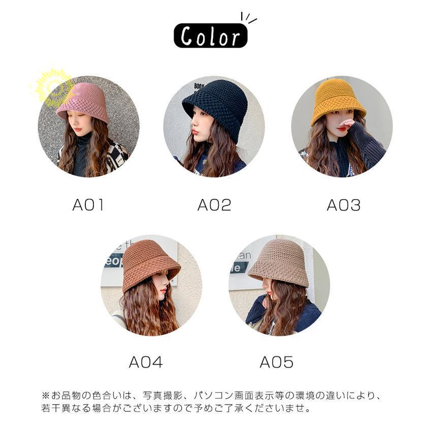 帽子 ニットバケットハット レディース 折りたたみ 手触り ニットキャップ 。 大人 おしゃれ 春秋冬 韓国風 ニット帽子 小物 
