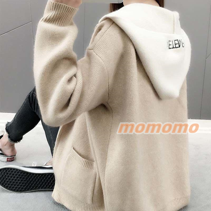 ニットトップス レディース きれいめ 秋冬 50代 ニットセーター 七分袖 おしゃれ 釘玉 ビーズ付き 可愛い 着痩せ 5色 韓国風 上品 通勤 フレア袖ニット 