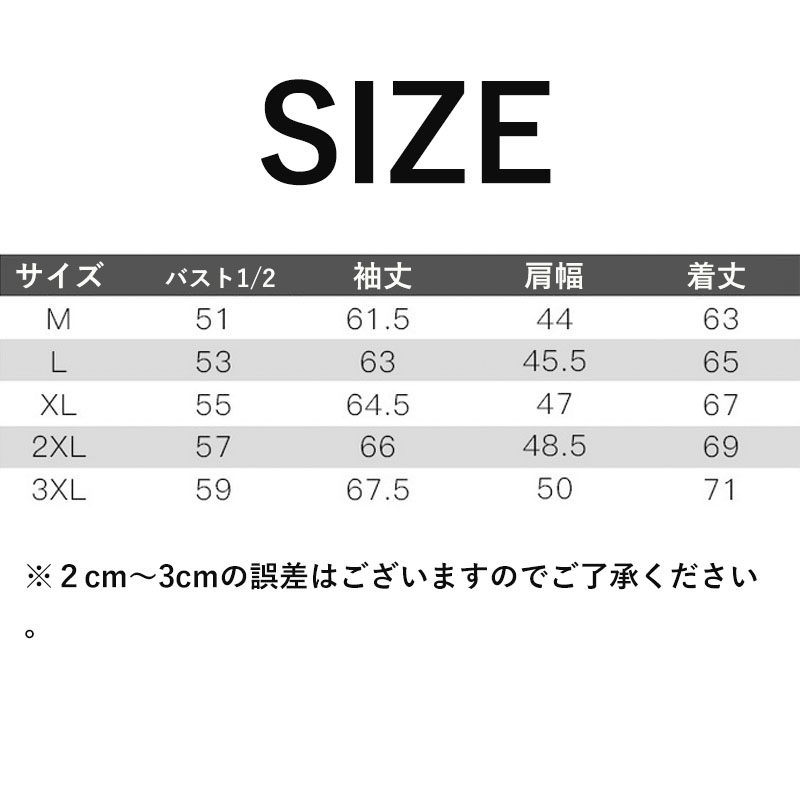 テーラードジャケット アメメンズ PU 父の日 ジャケット ビジネス 通勤 アウター 50代 長袖 紳士用 春 カジュアル 冬 秋 40代 おしゃれ 細身 秋服 