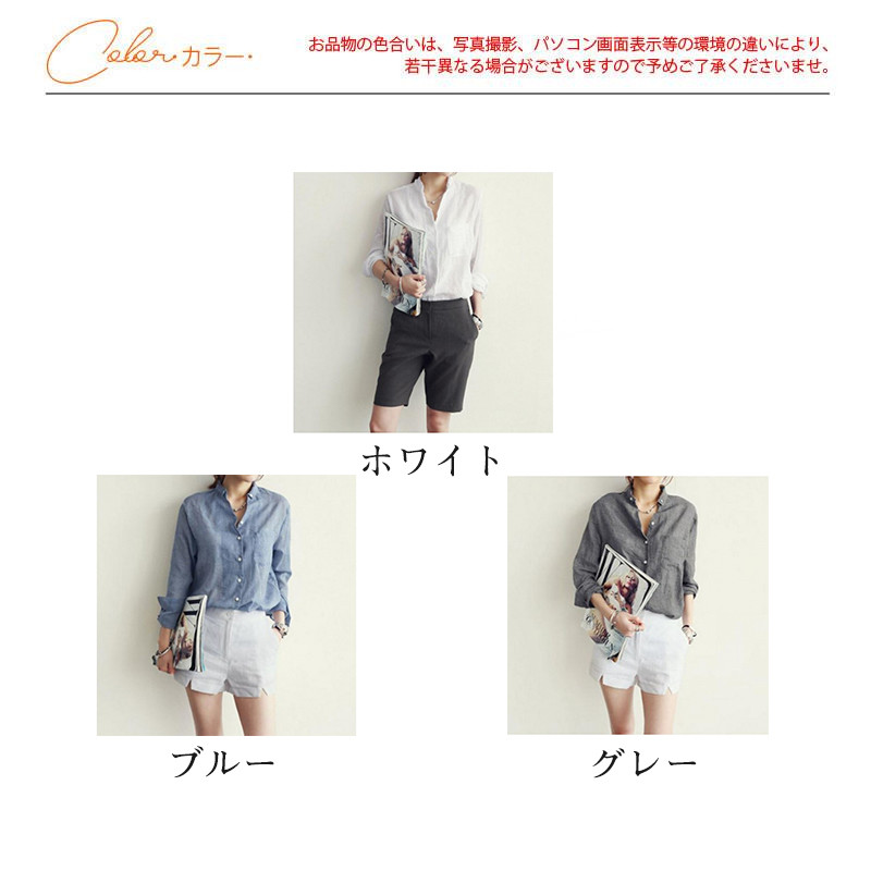 ブラウス レディース シャツ シャツブラウス 長袖 無地 薄手 おしゃれゆったり トップス 通勤通学 カジュアル アウトドア 長袖シャツ 着痩せ 