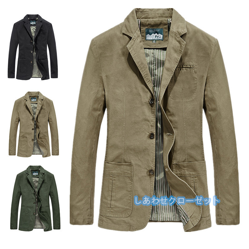 テーラードジャケット メンズ おしゃれ ブレザージャケット カジュアルスーツ 無地 フォマールスーツ アウター 通勤 紳士用 ビジネススーツ 春秋冬 