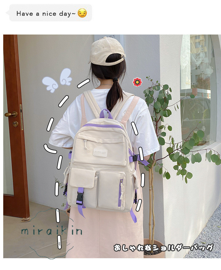 リュックサック リュック メンズ レディース 女の子 子供 ユニセックス 大容量 アウトドア 防水 送料無料 修学旅行 。 10代 撥水 バッグ 通学 学生 20代 旅行 