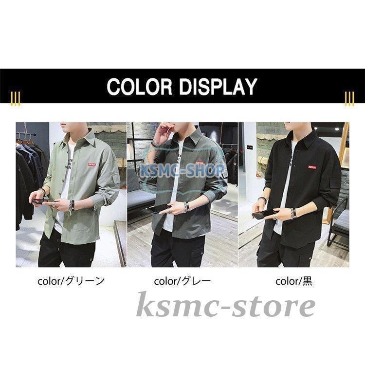 長袖シャツ メンズ おしゃれ シャツ カジュアルシャツ 無地 胸ポケット ワークシャツ ビジネスシャツ 秋服 