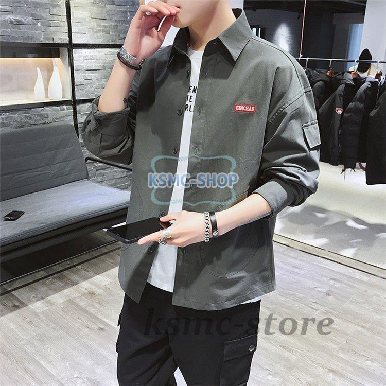 長袖シャツ メンズ おしゃれ シャツ カジュアルシャツ 無地 胸ポケット ワークシャツ ビジネスシャツ 秋服 