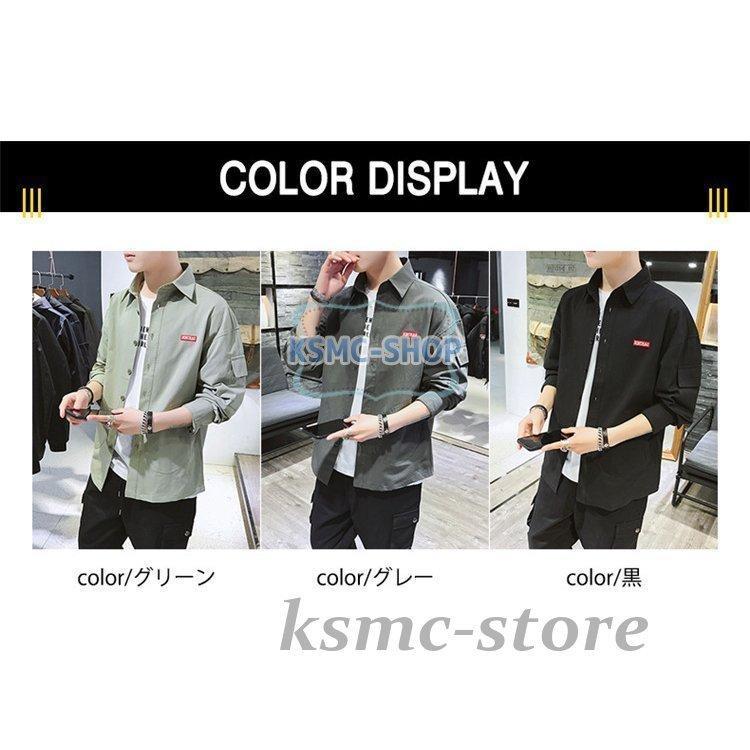 長袖シャツ メンズ おしゃれ シャツ カジュアルシャツ 無地 胸ポケット ワークシャツ ビジネスシャツ 秋服 