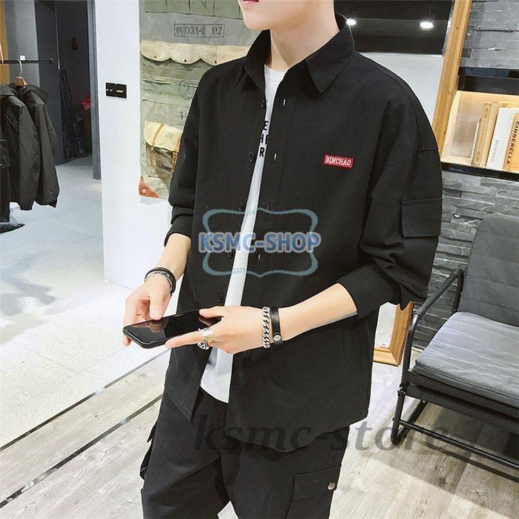 長袖シャツ メンズ おしゃれ シャツ カジュアルシャツ 無地 胸ポケット ワークシャツ ビジネスシャツ 秋服 