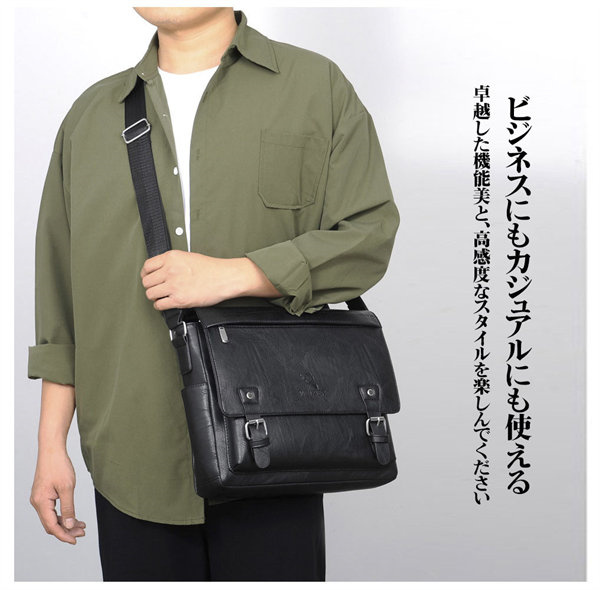 メンズ ビジネスバッグ 軽量 大容量 A4 撥水 出張 ショルダーバッグ プレゼント メッセンジャーバッグ 50代 30代 通学 40代 旅行 。 通勤 カジュアル 